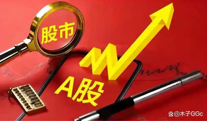 专业配资开户流程查询与申请